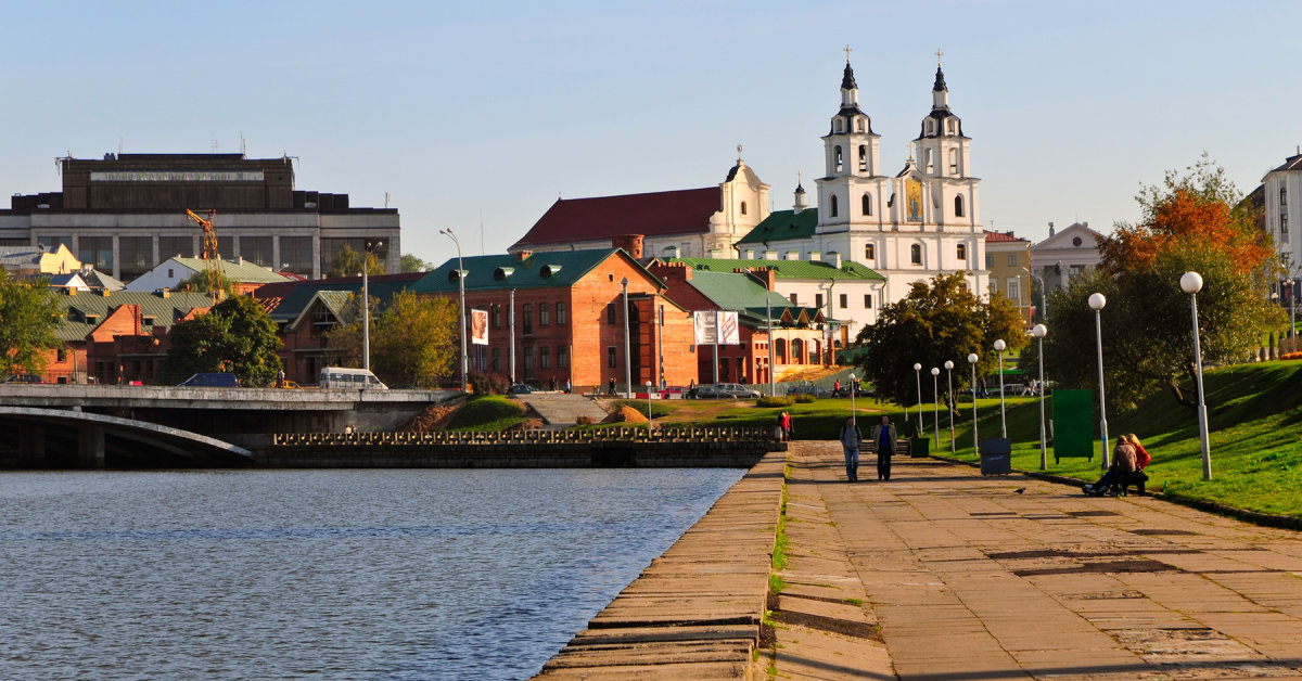 Minsk