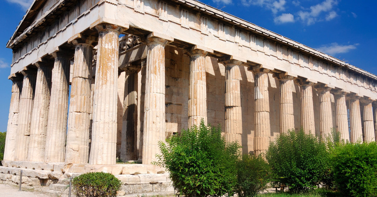 Athen