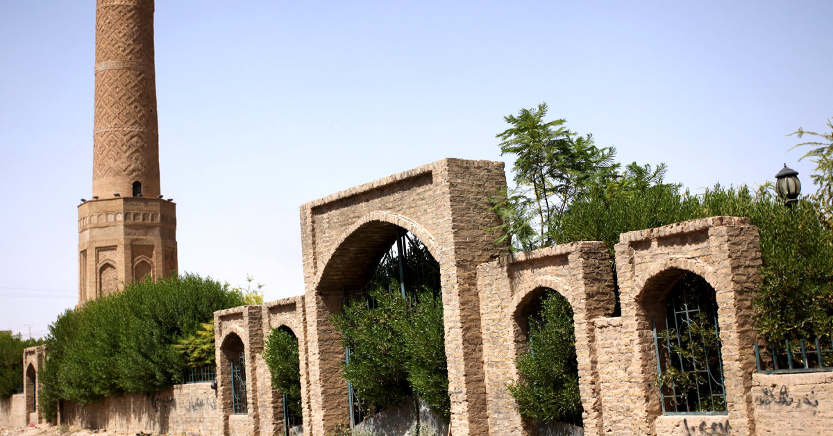 Arbil