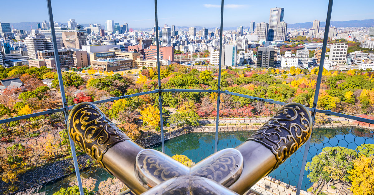 Osaka